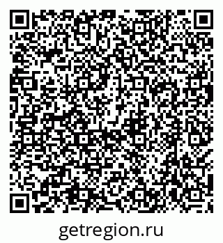 79638510459