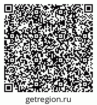 79638510470