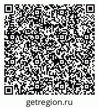 79638510479