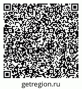 79638510482