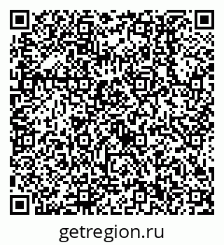 79638510484