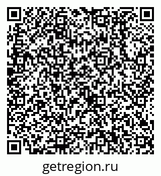 79638510487