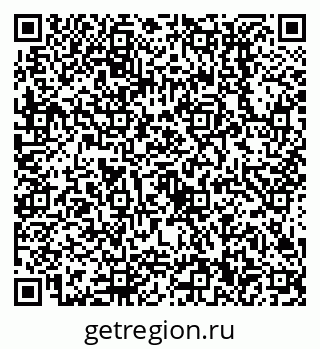 79638510490