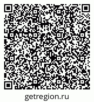 79638510504