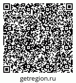 79638510508