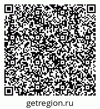 79638510512