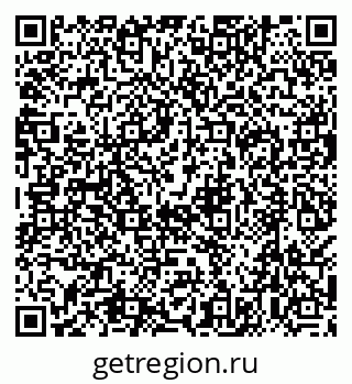 79638510523