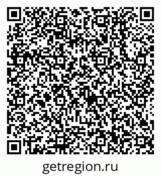 79638510531