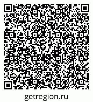 79638510534