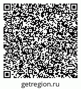 79638510536