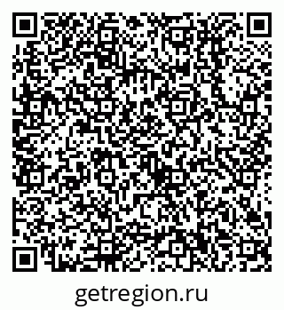 79638510537