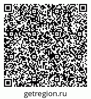 79638510538