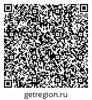 79638510545