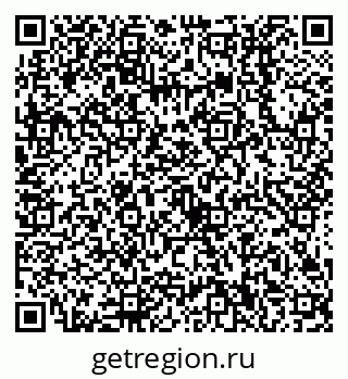 79638510547