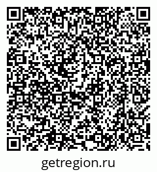 79638510549