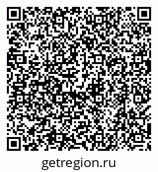 79638510554