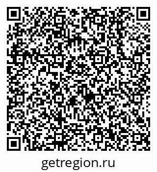 79638510564