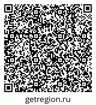 79638510574