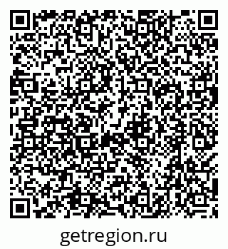 79638510587