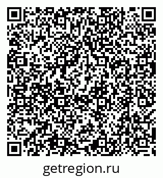 79638510590