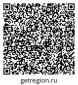 79638510601