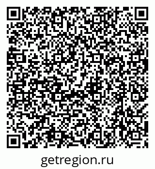 79638510602