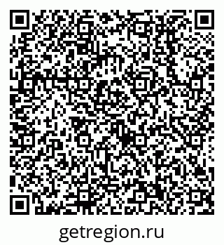 79638510606