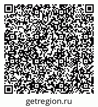 79638510618
