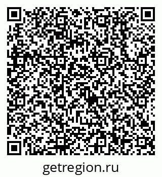 79638510619