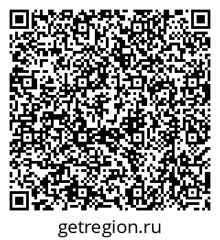 79638510625