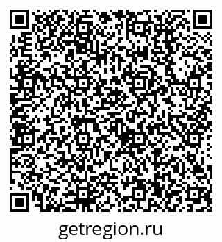 79638510630