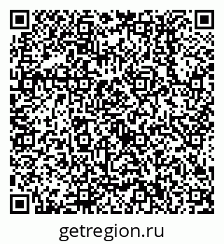 79638510637