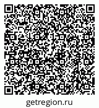 79638510641
