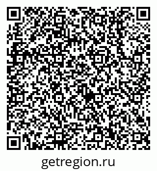 79638510644