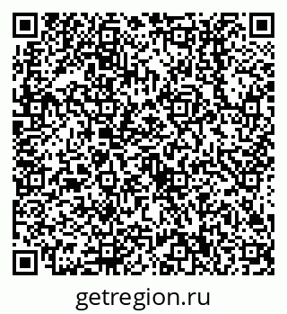 79638510647