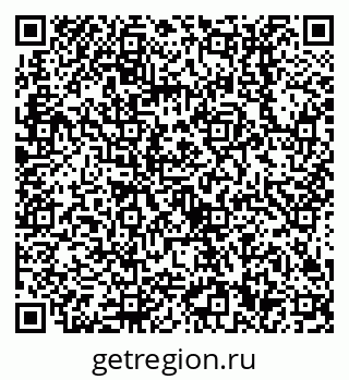 79638510648