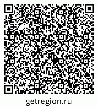 79638510650