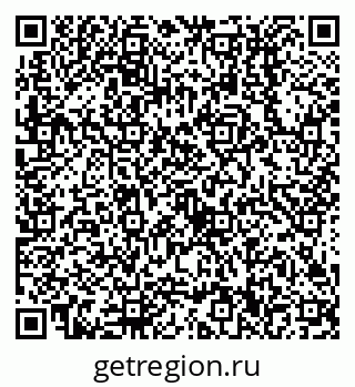 79638510651