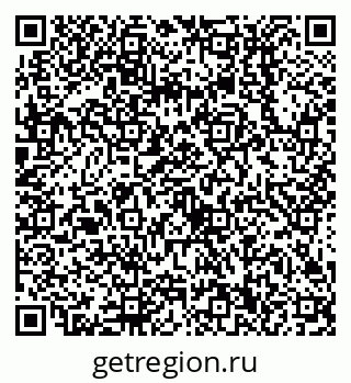 79638510654
