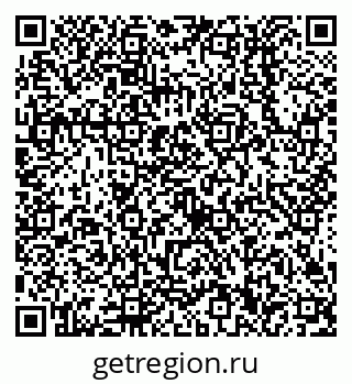 79638510670