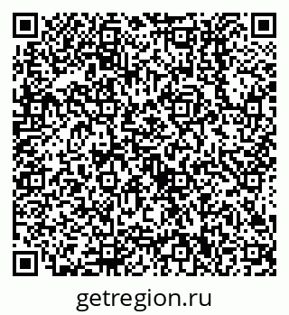 79638510673