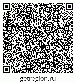 79638510684