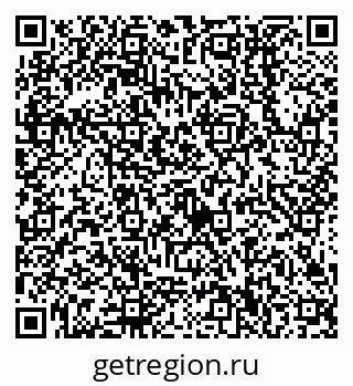 79638510685