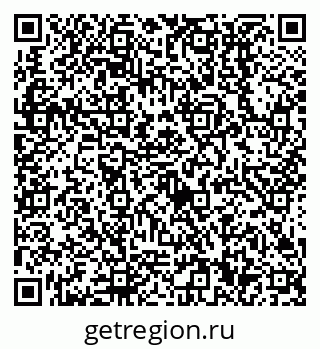 79638510688