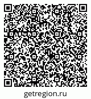 79638510690