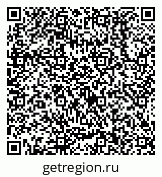 79638510694
