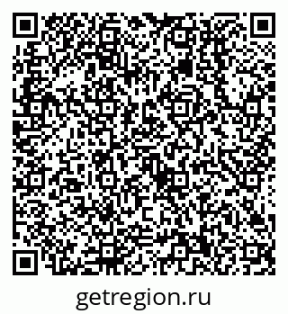 79638510696