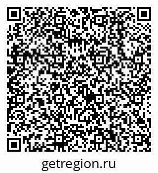79638510697