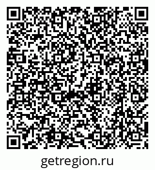 79638510700