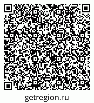 79638510703